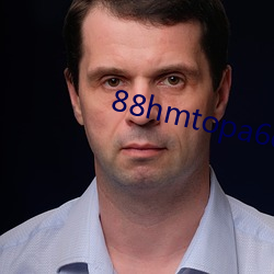 88hmtopa6c7qq进(進)入(入)