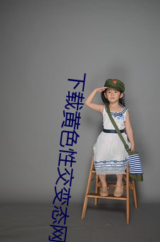 九游会登录j9入口 - 中国官方网站 | 真人游戏第一品牌