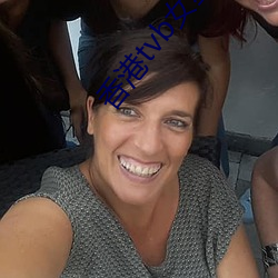 香港tvb女星 ��娇皮嫩肉）