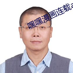 尊龙凯时(官网)人生就是博!