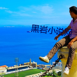 米乐M6·(中国)官方网站