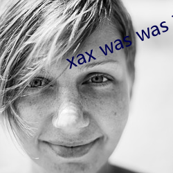 xax was was 軟件v3.9.19