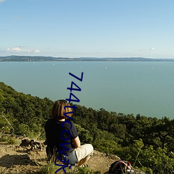 744tvcow永久(ji)打(dǎ)开