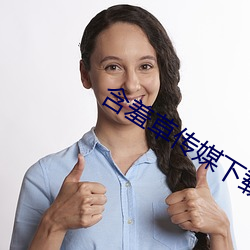 AG真人平台(中国)官方网站