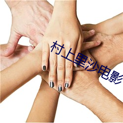 金年会(中国)官方网站