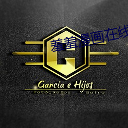 九游会登录j9入口 - 中国官方网站 | 真人游戏第一品牌