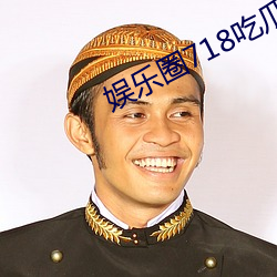 918博天堂·(中国)手机版客户端