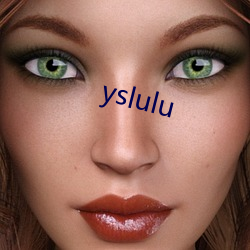 yslulu