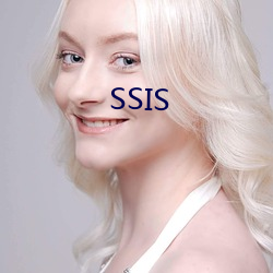 SSIS