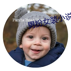尊龙凯时·(中国)官方网站