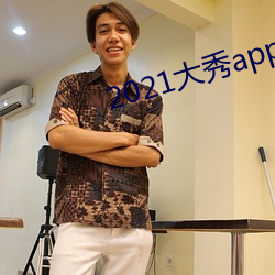 九游会登录j9入口 - 中国官方网站 | 真人游戏第一品牌