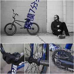 男模7分身(身)情人