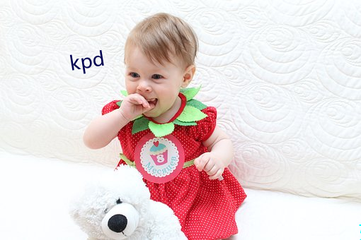 kpd и