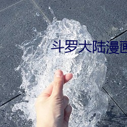 ca88手机客户端(安卓/苹果)CA88会员登录入口