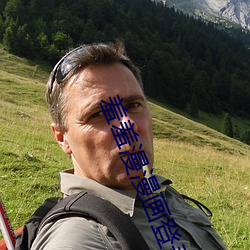 羞羞漫漫画登录页面免费视频入口页面在线阅读 （良师益友��