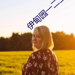 suncitygroup太阳集团--官方网站