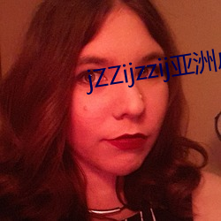 jZZijzzij亞洲成熟少婦