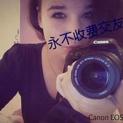 人生就是博·(中国区)官方网站