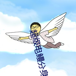 vwinӮ(й) - ٷվ