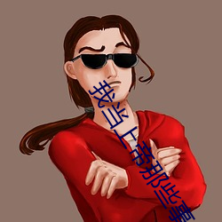 尊龙凯时·(中国)官方网站