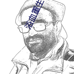 九游会登录j9入口 - 中国官方网站 | 真人游戏第一品牌