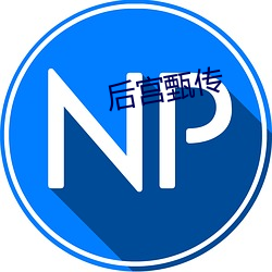 鸿运国际·(中国)会员登录入口