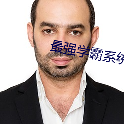 金年会(中国)官方网站