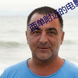 九游会登录j9入口 - 中国官方网站 | 真人游戏第一品牌