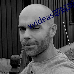 xvideas破解版