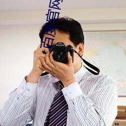 百度官網下載安裝