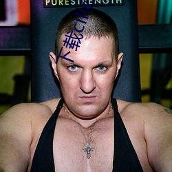 下载cilicili成认版抖(抖)音