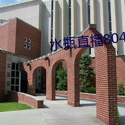尊龙凯时·(中国)官方网站
