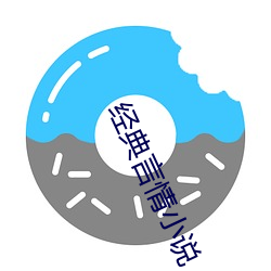 金年会(中国)官方网站