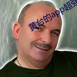 尊龙凯时·(中国)官方网站