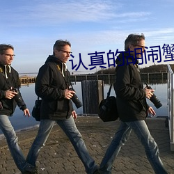 suncitygroup太阳集团--官方网站