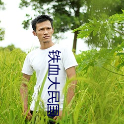 918博天堂·(中国)手机版客户端