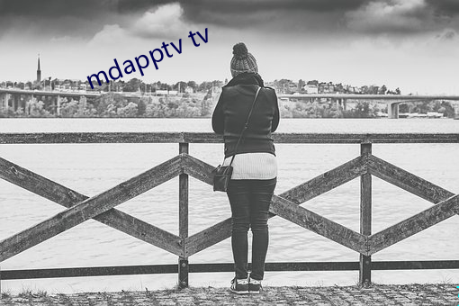 mdapptv tv