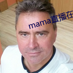 918博天堂·(中国)手机版客户端
