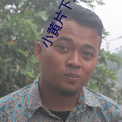 AG真人平台(中国)官方网站