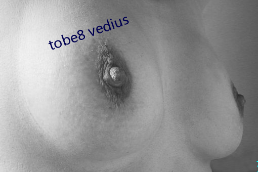 tobe8 vedius