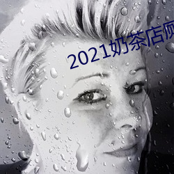 2021̲