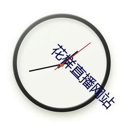 九游会登录j9入口 - 中国官方网站 | 真人游戏第一品牌
