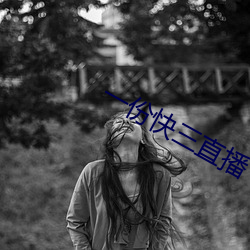九游会登录j9入口 - 中国官方网站 | 真人游戏第一品牌