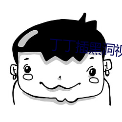 vwin·德赢(中国) - 官方网站