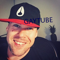 GAYTUBE