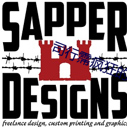 司行(x��ng)霈疯狂的(de)要顾轻舟(zhōu)第12