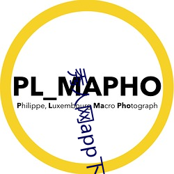 秀人(人)网app下载