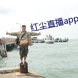 918博天堂·(中国)手机版客户端