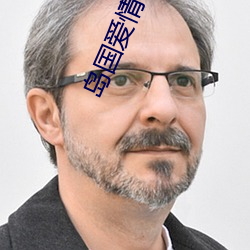 金年会(中国)官方网站