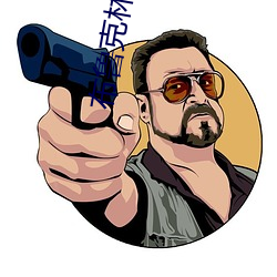 尊龙凯时·(中国)官方网站